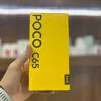 پوکو C65|موبایل|خرم‌آباد, |دیوار