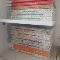 کتاب جامع کنکور انسانی