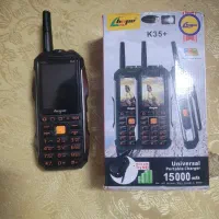 گوشی مسافرتی پاوربانک