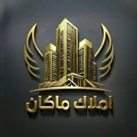 تجاری پیاده رو امیرکبیر