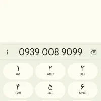 معاوضه سیمکارت