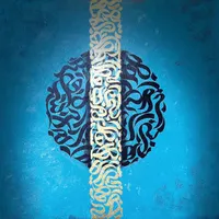 آموزش کالیگرافی بانوان در پنج جلسه با مدرک معتبر|خدمات آموزشی|کرج, آزادگان|دیوار