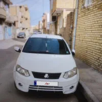 ساینا