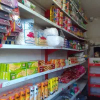 فروش لوازم سوپرمارکت