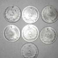 سکه نقره|کلکسیون سکه، تمبر، اسکناس|تهران, ابوذر|دیوار