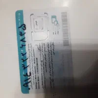 09143226835