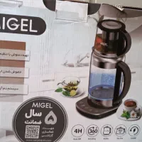 چای ساز میگل migel Gts230