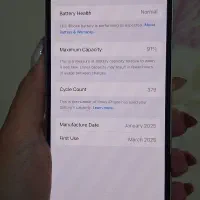 ایفون ۱۶ نرمال+اداپتور