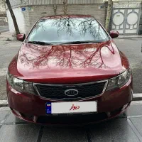 سراتو آپشنال ۹۷