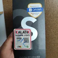 سامسونگ s21 الترا مشابه اکبند