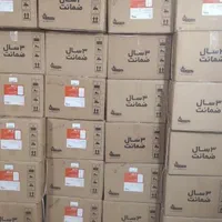 فروش آبگرمکن دیواری بوتان ویژه بازنشستگان|آبگرمکن، پکیج، شوفاژ|کرج, شهرک فهمیده|دیوار