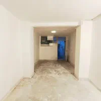 کارگاه-و-انبار