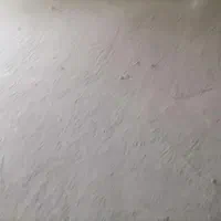 فوم بتن کشاورز