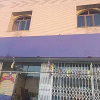 یخچال و فریزر فروشگاه|فروشگاه و مغازه|تیران, |دیوار