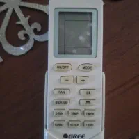 کنترل کولر گری ۳۰ هزار