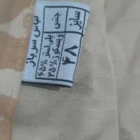 لباس سربازی اورکت پیرهن کلاه|لباس|ارومیه, |دیوار