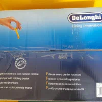 سرخ کن چرخشی دلونگی آکبند|اجاق گاز و لوازم برقی پخت‌وپز|کیش, |دیوار