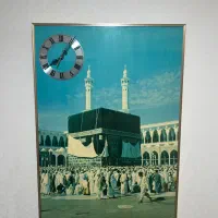 ساعت دیواری قدیمی با تصویر کعبه