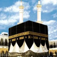 دو عدد فیش حج تمتع هر عدد ۲۵۰