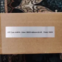 پنل رشد گیاه سامسونگ|لامپ و چراغ|بابل, |دیوار