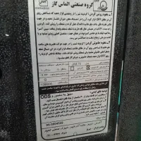 بخاری گازی|بخاری، هیتر، شومینه|پاکدشت, پاکدشت (مامازند)|دیوار