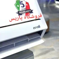 کولرگازی evvoli رادیات دوبل طلایی MD|کولر گازی و فنکوئل|تهران, جیحون|دیوار