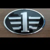 لوازم یدکی اصلی بسترن B30 و B50|قطعات یدکی و لوازم جانبی|تبریز, |دیوار