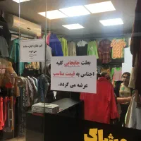 اجاره ۲۰متری مغازه رودهن