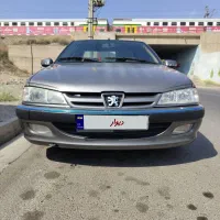 پرشیا سال مدل ۹۵
