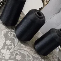نخ سردوز