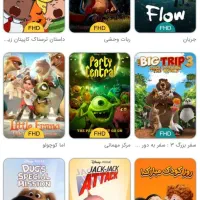 پک دوم ۴۵ انیمیشن دوبله فارسی مناسب کودک و نوجوان|فیلم و موسیقی|اردکان, |دیوار