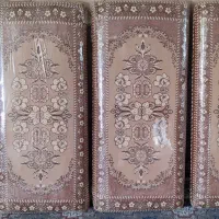 مخته نو|پشتی|خمینی‌شهر, |دیوار