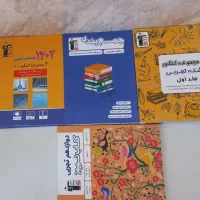کتاب تست ۲ سال اخیر + کتاب قلم چی|کتاب و مجله آموزشی|شیراز, فاضل|دیوار