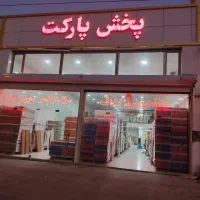 تولیدی گچبری پیش ساخته کاغذدیواری پارکت کناف۱۲ ماه|خدمات پیشه و مهارت|تبریز, |دیوار
