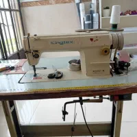 راسته دوز صنعتی