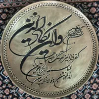 دیوارکوب برنجی وانیکاد