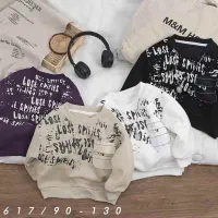 پخش عمده پوشاک بچه گانه|کفش و لباس بچه|بانه, |دیوار