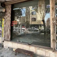 فروش-مغازه-28-متری-خیابان-مدرس-اصفهان