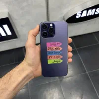 14 پرومکس