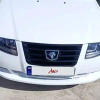 سورن پلاس خشک