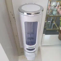 کد ۸۳۰ نوین|لوازم سرویس بهداشتی|شیراز, درکی|دیوار