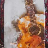 کلاسور طرح گیتار