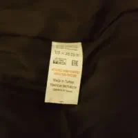 کاپشن ترک|لباس|رشت, نظری|دیوار