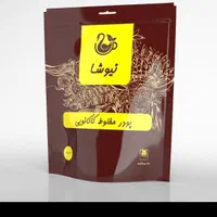 فروش،انواع قهوه و چای و دمنوشهای سلامتی نیوشا|خوردنی و آشامیدنی|تهران, اقدسیه|دیوار