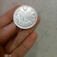 سکه نقره رضا شاه