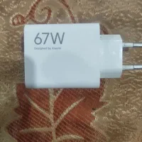 ادابتور ۶۷ وات اصل|لوازم جانبی موبایل و تبلت|سیرجان, |دیوار