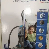 فرش شوی عرشیا