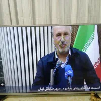 تلویزیون ال ای دی۴۳اینچ