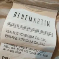 کاپشن زنانه|لباس|ری, سرتخت|دیوار