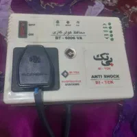 محافظ کولر گازی بی تک